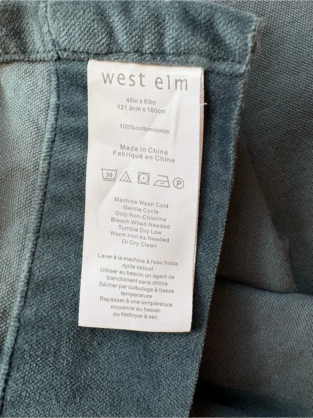 West Elm blue curtain set